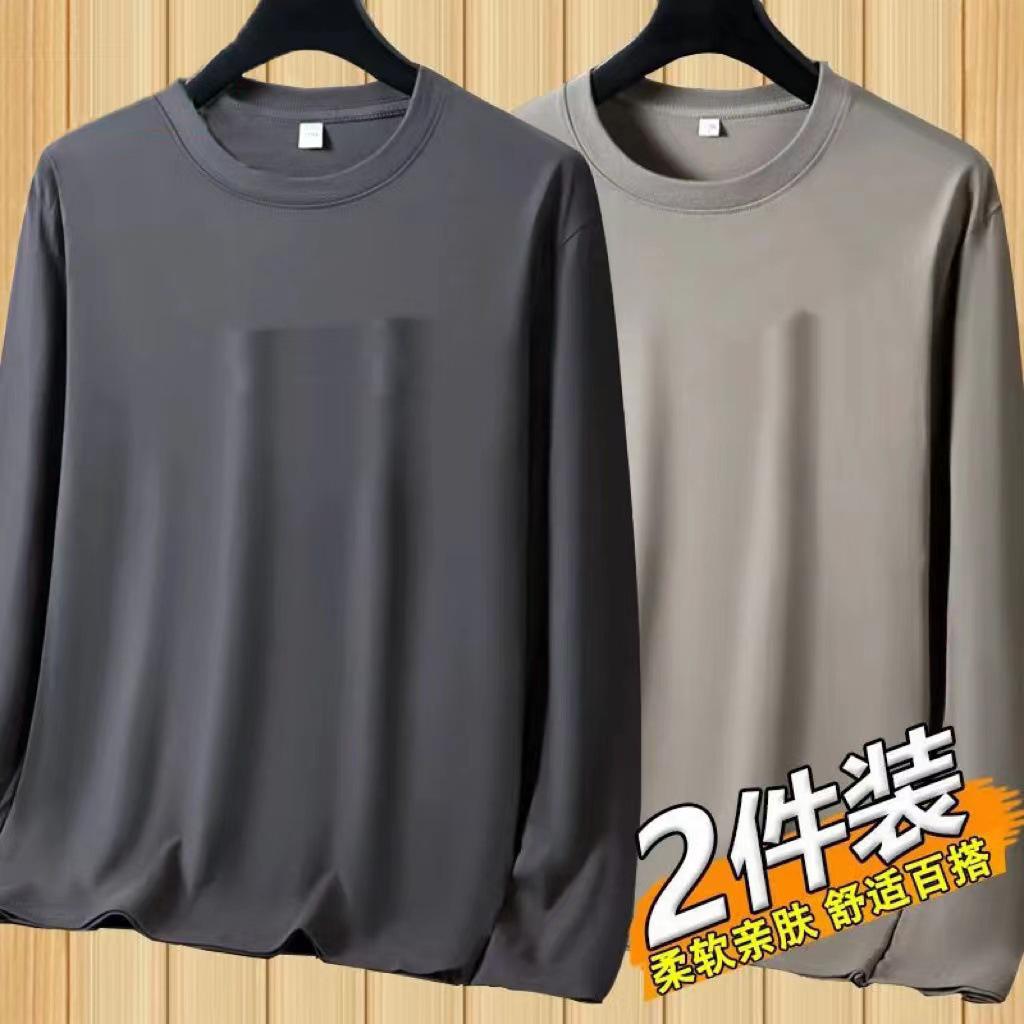 Men's Large Solid Color Round Neck T-Shirt, Long-Sleeved, Suitable for Spring and Autumn