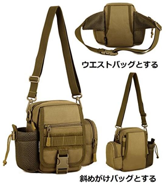 PHOENIX IKKI Vertical Waist Bag with Water Bottle Perfect for Outdoor and Multifunctional Waist Crossbody Waist Brown 2-Way Pouch, Water-Repellent,