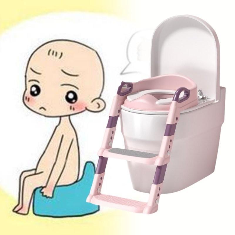 Children Assist Folding Ladder Toilet Seat Portable Bathroom Tools Material Pvc