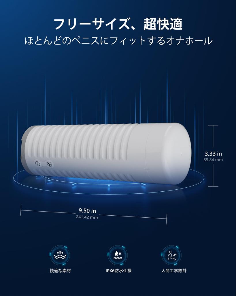 LOVENSE MAX2 Electric Masturbator Masturbator Compatible with Sex Smartphone Cooperation Music Cooperation Unlimited Number of Patterns Can Be Used