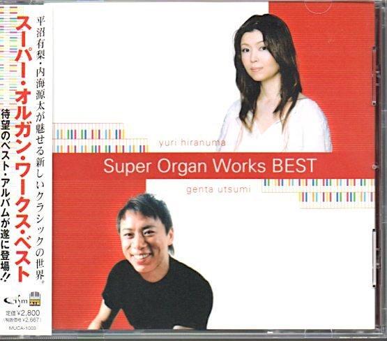 

[USED] “Super Organ Works Best” Yuri Hiranuma/Genta Utsumi/Electone