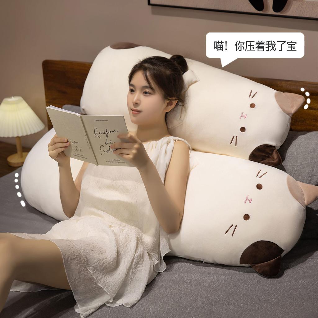 Cute Calico Cat Plush Toys Cartoon Animal Long Cat Pillow Leg Clamp Washable Sleeping Companion Throw Pillow