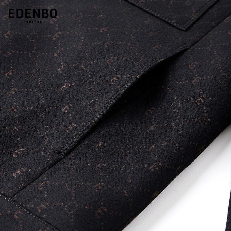 Edenbo Men's Wool Blend Business Casual Knit Jacket
