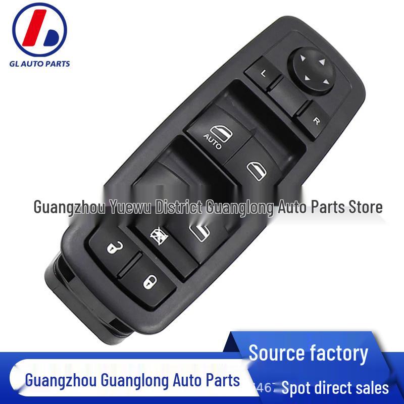 4602632AG: Compatible Window Lift Switch for 08-12 Chrysler Dodge Jeep Liberty. Electric