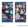 PRE-ORDER Brand-New Bandai Ado Wafer 20pcs BOX Shokugan Candy W/ Card Collection