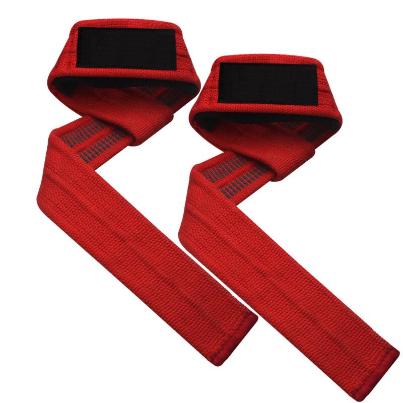Weightlifting Wrist Wraps & Lifting Straps
