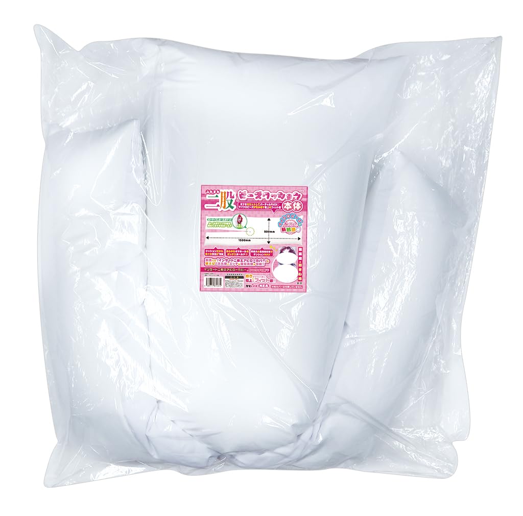 

Двухсекционная подушка-бинбэг из микрогранул, 500 мм x 1500 мм, карман с отверстием, вставка, возможность крепления двухсекционной надувной наволочки