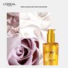 L'Oréal Elvive Extraordinary Oil Hair Treatment