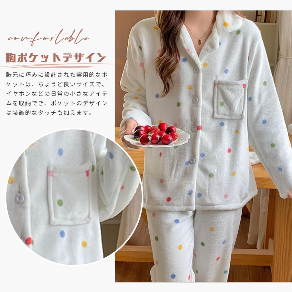 Narebualo Cietupoop Long Sleeve Pajama Lapel Coral Fleece with Polka Soft to the Relaxed Fashionable for Fall and Winter Women's Set, Dots,