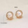 Directly supplied fashionable floral freshwater pearl earrings with a youthful and elegant style S9Silver Needle Earrings