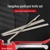 Edelstahl Pediküre-Messer-Set - Fußpflege & Hornhautentfernungswerkzeuge