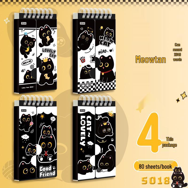 Adorable Black Cat Mini Charcoal Baby Notebook with Sticky Notes