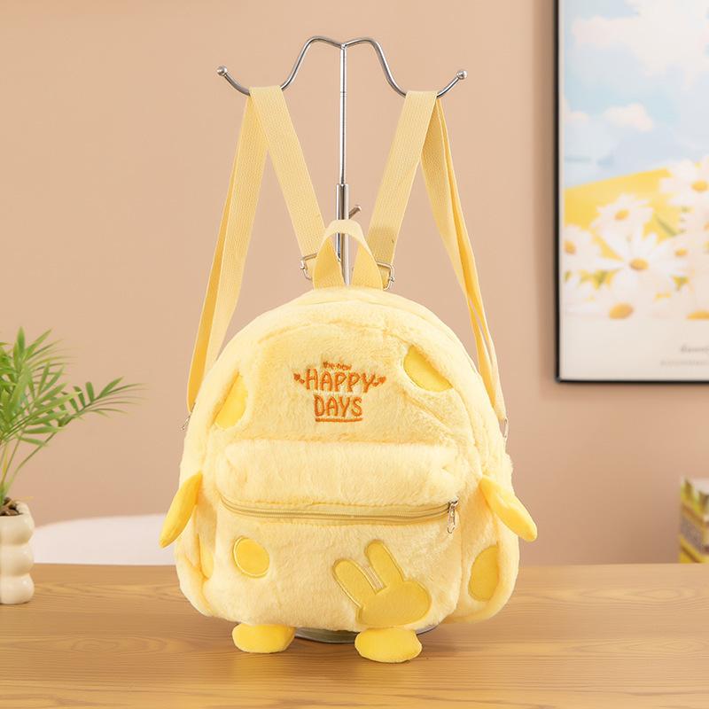 Cute Plush Backpack Original Girl Commute Plush Cheese Small Schoolbag Student Cute Travel Small Backpack жёлтый
