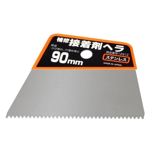 Inoue Shokai INOUE Repair Adhesive Spatula, 90mm, 12612