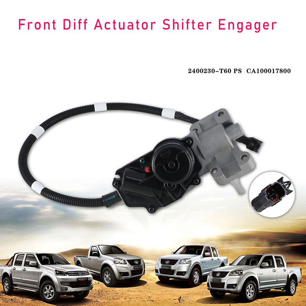 Alloy Wide Compatibility Shifter For Easy Replacement Reliable Car Electric Control Fork Assembly