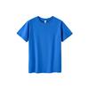 Men's Summer Round Neck Short Sleeved Shirt T-shirt For Men
