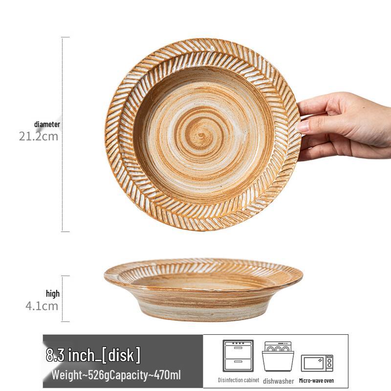 ZISIZ Chaxi Series Retro Wheat Ear Deep Plate