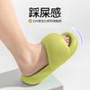 2025 New Bread Sandals Integrated Molding Non-slip and Wear-resistant Simple Fashion Men and Women Couple Sandals