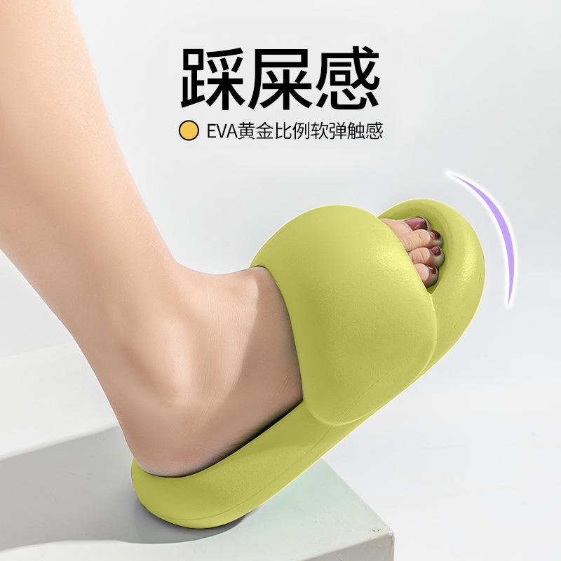2025 New Bread Sandals Integrated Molding Non-slip and Wear-resistant Simple Fashion Men and Women Couple Sandals