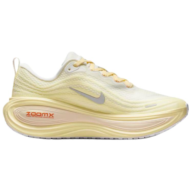Nike Vomero Plus Rebound Running Shoes Women's Yellow Sneakers IM5020-100