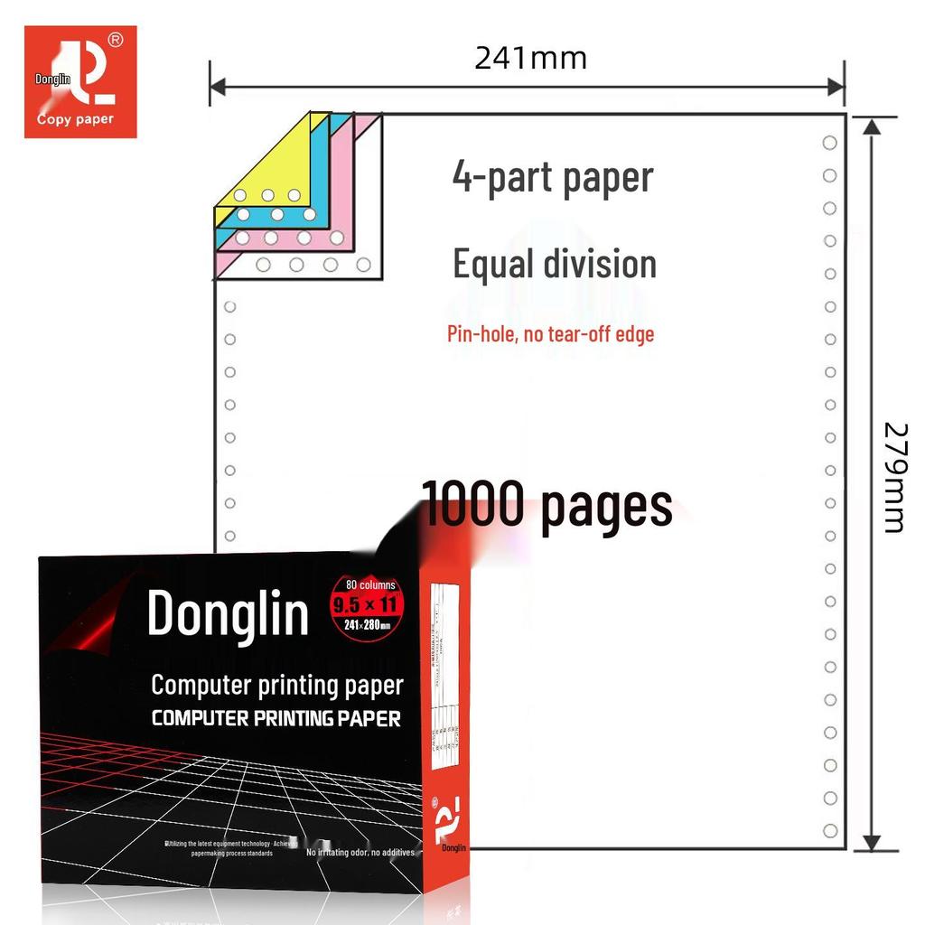 Donglin No-Tear Edge Pinfeed 3-Part, 2-Equal Sections Computer Print Paper Delivery Note