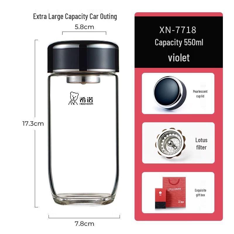 Xinuo Single-Layer Borosilicate Glass Tea Cup