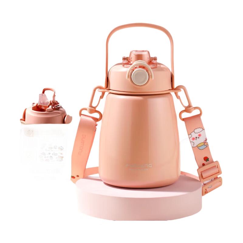 FUGUANG Big Belly 316L Stainless Steel Insulated Straw Bottle