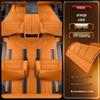 Compatible Carpet Mats for WEY Gaoshan 7-Seater TPE2025 Interior Modification