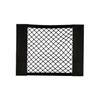 Small Cargo Net, Cargo Net for SUV - Car Cargo Storage Net for Trunk,