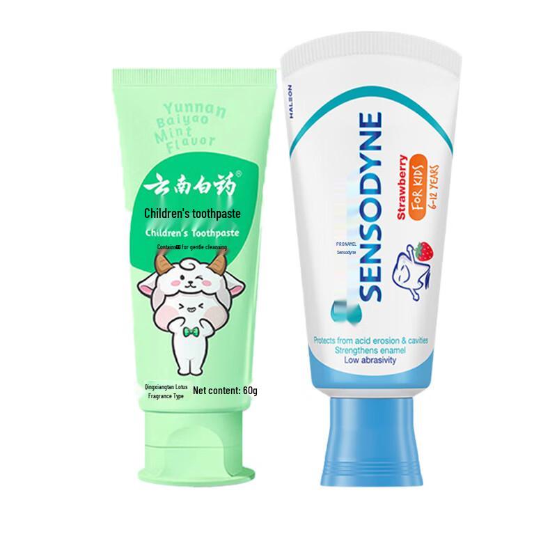 

Yunnan Baiyao Kids Toothpaste Set