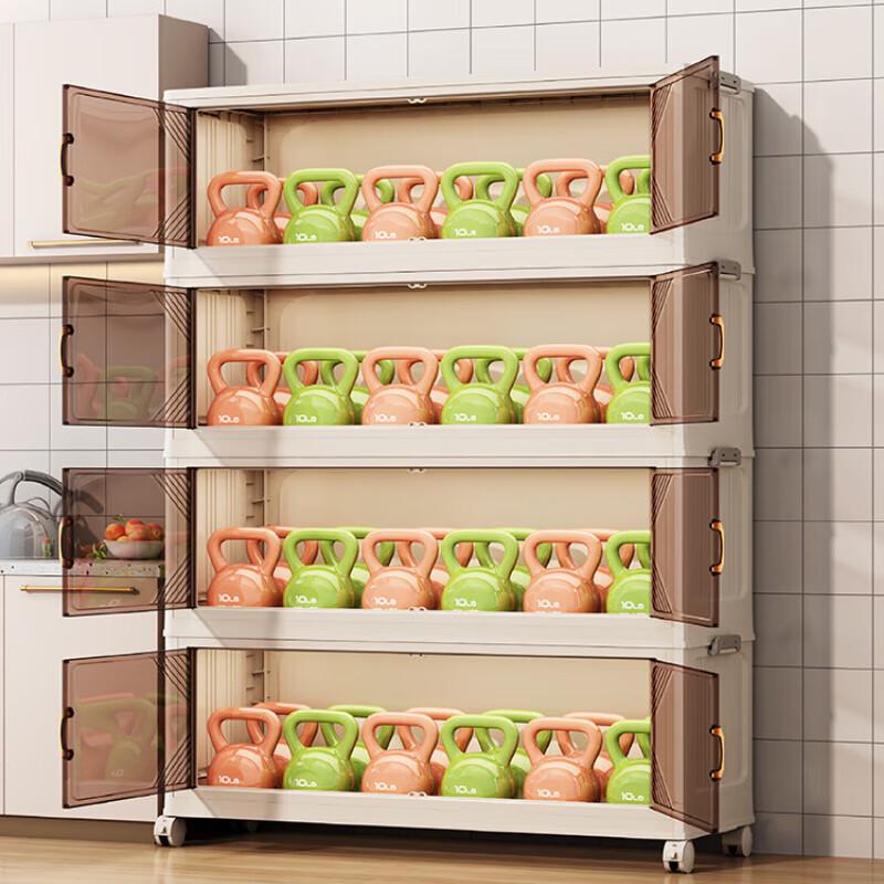 Beifu Heavy-Duty 4-Tier Carbon Steel Kitchen Storage Rack