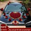Luxury Wedding Car Decoration Set: Main Car Floral Display & Greeting Car Bouquet