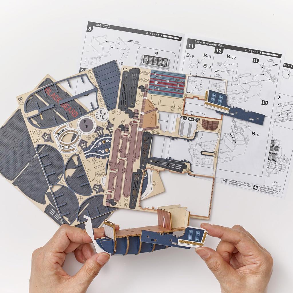 Ki-gu-mi One Piece Saber of Xebec - A Wooden 3D Puzzle DIY Craft Kit That Can Be Enjoyed by Elementary School Children To Adults - An Educational Toy