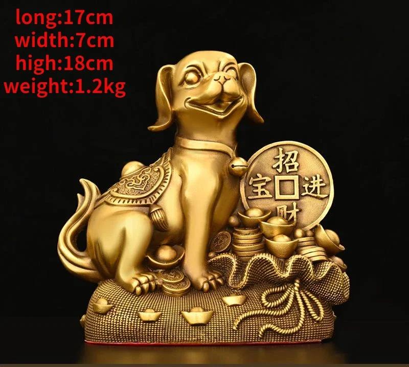 Feng Shui Copper Solid Brass Dog Ornaments Treasure Money Dog Home Decor Crafts