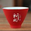 Traditional Handmade Pottery Teacup Travel Personal Tea Bowl Chinese Ceramic Tea set Accessories Pu'er Master Cup Teaware