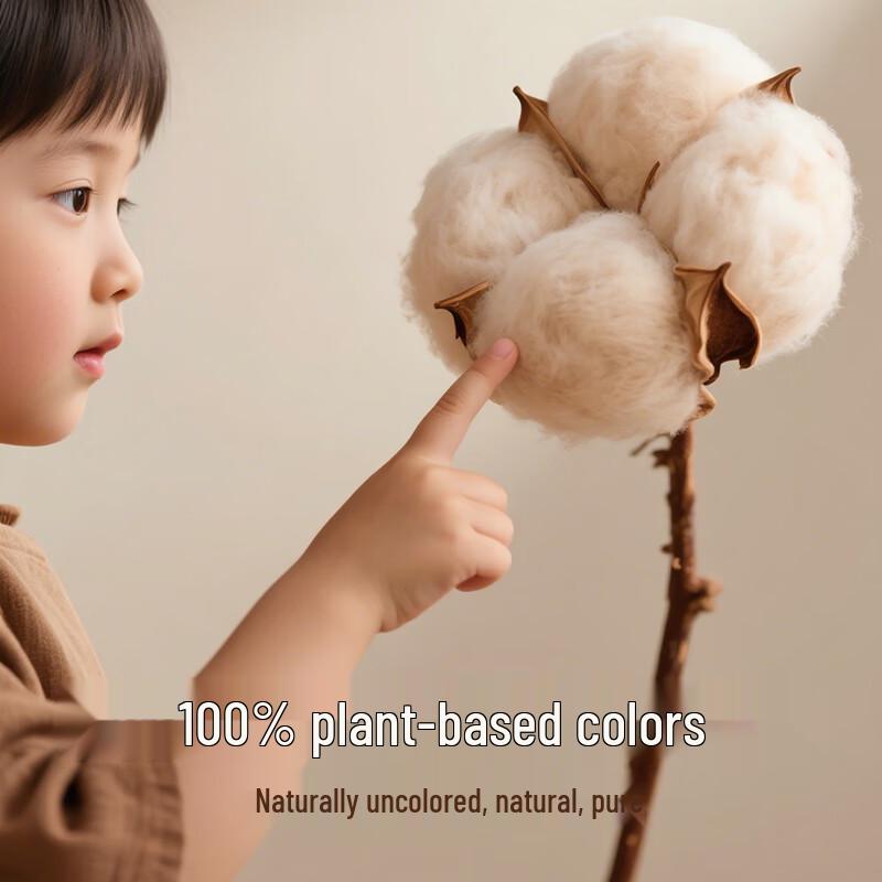 Hodo Kids Solid Color Thermal Base Layer Leggings