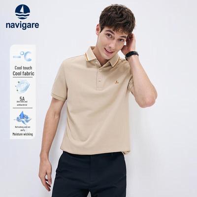 Men's Summer Quick-Dry Anti-Bacterial Cooling Short Sleeve Polo Shirt