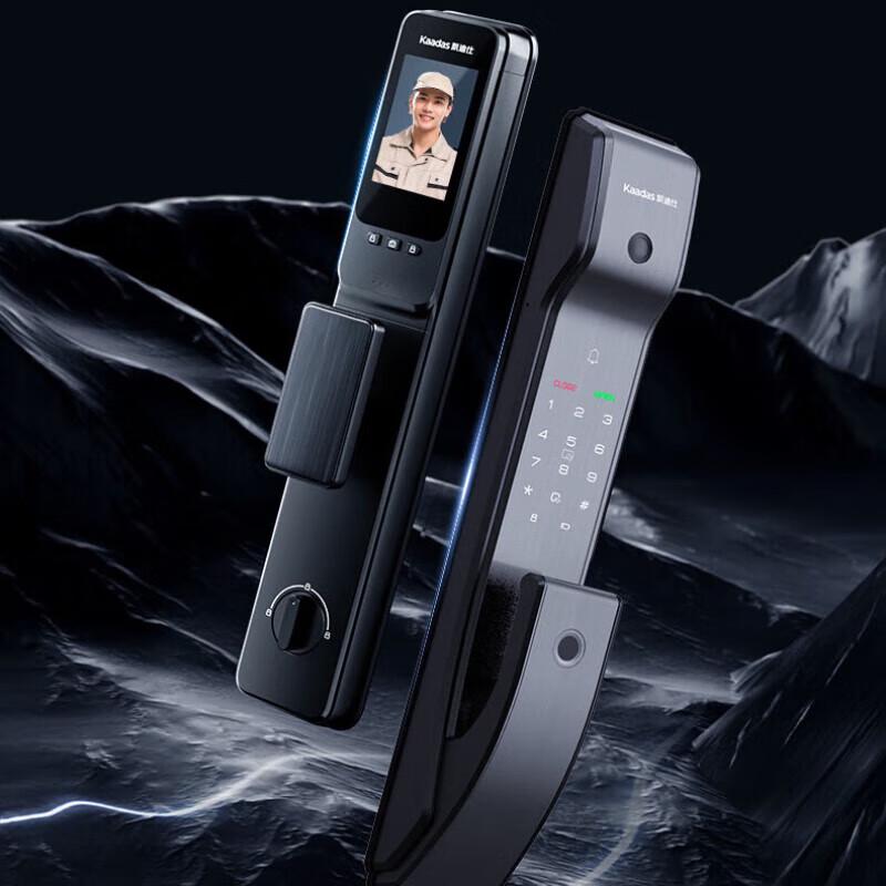 Kaadas Q6VP Smart Door Lock with Integrated Cat Eye