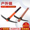 Werkzeugsets – Handwerkzeugsets