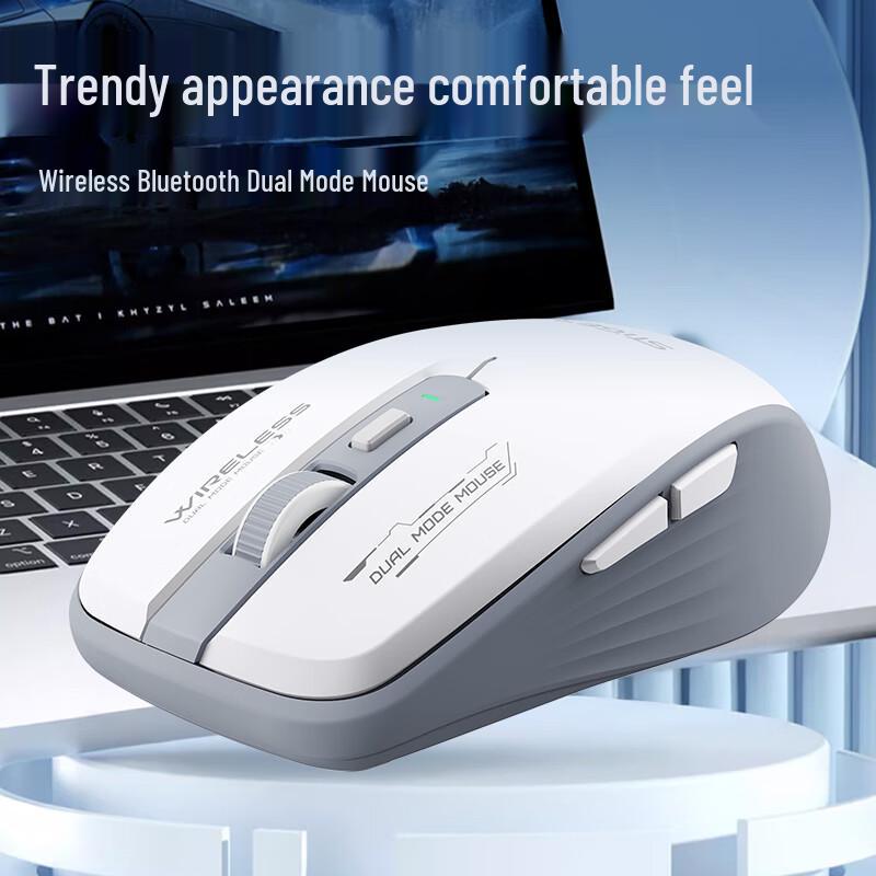Stiger Multi-Mode Wireless Rechargeable Silent Mouse