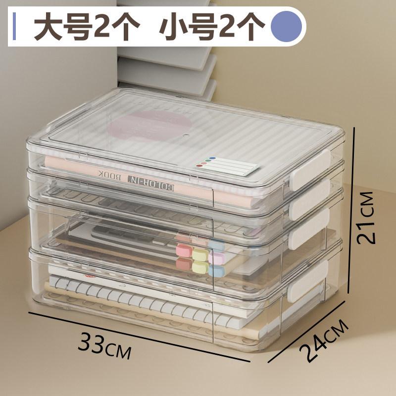 Household certificate storage box, document, household registration book, real estate certificate, transparent file box, multi-layer stackable