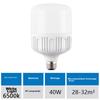 Gongbaili LED Light Bulb, Energy-Saving Bulb, E27 Screw Base, High-Power, Bright Light Bulb