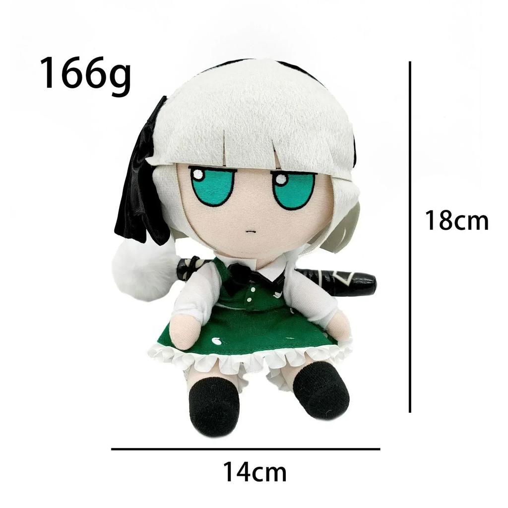 20CM Anime TouHou Project Smoke Plush Toys Izayoi Sakuya Remilia Scarlet Cosplay Plushie Dolls Stuffed Pillow Christmas Gifts