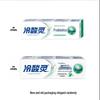 Lengsuanling Probiotic Sensitive Toothpaste