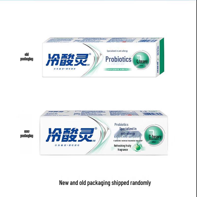 Lengsuanling Probiotic Sensitive Toothpaste