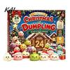 Unique Christmas Collectible Figures Advent Calendar with Squeeze Toys, Cute Silicone Dumpling Figures, Surprise Gift Set Stress Relief Sensory Fidget