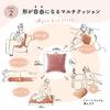 ATEX Lourdes Yururira Heating and Vibrating Cushion, Pink (AX-HX330pk) for Back, Waist, Hands, and Feet