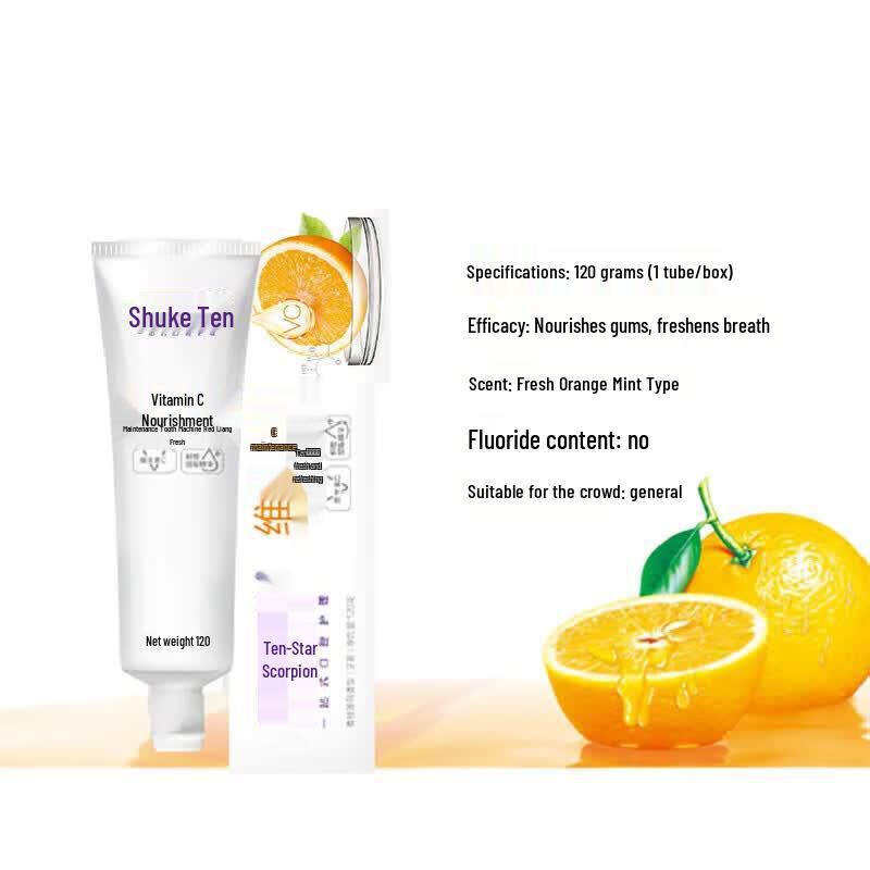 Shuke Special Effect Vitamin Toothpaste Set