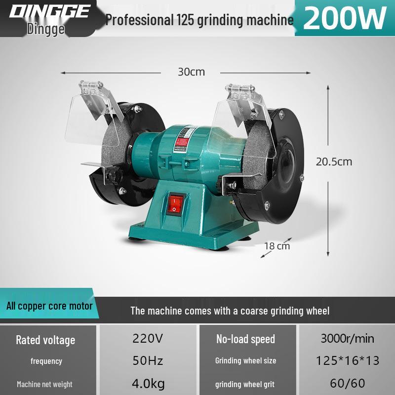

Heavy-Duty Vertical Electric Bench Grinder for Household and Industrial Use