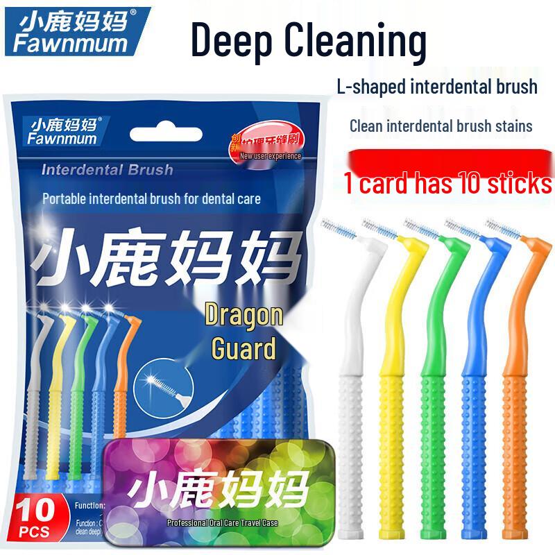 Xiaolu Mama L-shaped Interdental Brush